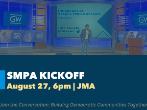 SMPA Kickoff